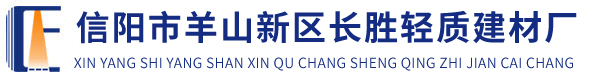 信陽(yáng)市鑫永威實(shí)業(yè)有限公司